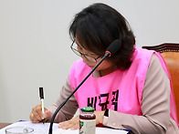 &#65308;전국학교비정규직연대회..