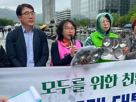 &#65308;모두를 위한 친환경무상..