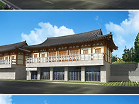 한옥 스타일 건물 3D 투시..