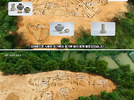 고분군 3D 시뮬레이션