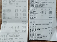 5월모임결과