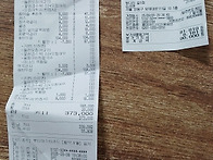 9월모임결과