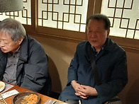 12월송년모임에서