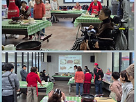 "해비치" 요리활동..