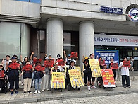 종합조작 구간박살