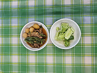 행복한 한끼 1회기..