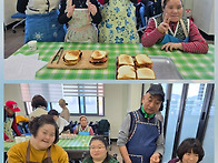 "해비치" 요리활동..