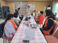 뚝딱 고추장 만들..