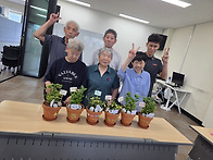 두근두근 우리사이..