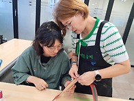 가죽공예 3회기(..