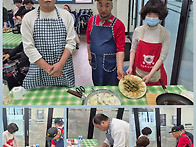 "해비치" 요리활동..