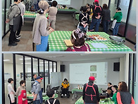 "해비치" 요리활동..