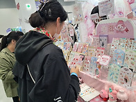 일러스트코리아 박..