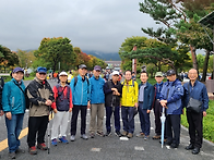 {제309회}노정산악회 산행..