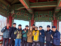 {제312회} 노정산악회 산..