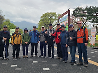 제303회 노정산악회 산행이..