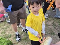 [행사]가족행복DAY