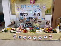 [행사]아우미 구슬 요리활..