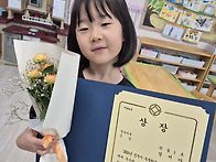 [2025년 진주시 우주항공 ..