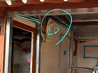 구들장 철거후 고..