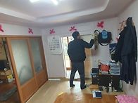 천정과 벽체 일부..