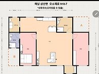 12월 16일에 현장..