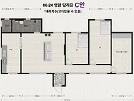 영암이 집을 이렇게 수리하려고 합니다