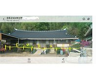 전남 장흥군 부산면입니다