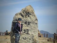 노고단(전남구례) 20250..