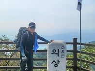 감악산(파주), 소요산(동..