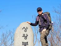 백암산(전남장성) 20241..