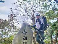 선운산(고창) 20240912..