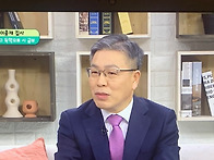 추억의 사진 씨채널