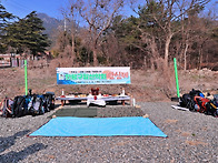 홍성 용봉산 산신..