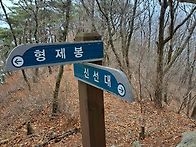 구병산