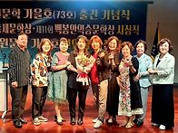 수원문학 가을호(..
