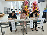 33회 홍재백일장(..
