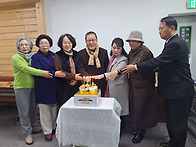 2026년 신년하례식..