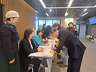 2026년 봄호 출간..