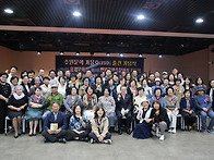 수원문학 가을호,..