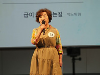 제2회 수원 시낭송..