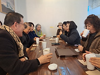 2026년 신년하례식..