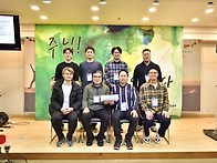 수료증사진 조별