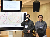 1주차 진행과정4