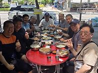 강서지부 6월 개화산 둘레..