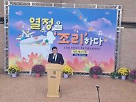 열정을 조리하다