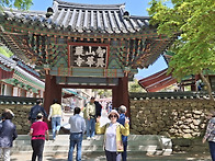 3편/전남 구례군(2박3일)..