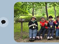 홍천공작산산행추..
