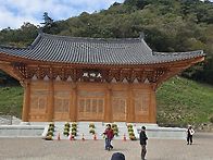 정읍
