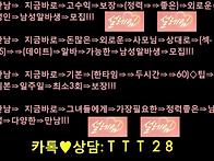﻿흥..